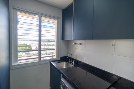 Apartamento para alugar com 91m², 3 quartos e 2 vagas Apartamento para alugar com 91m², 3 quartos e 2 vagasÁrea de Serviço