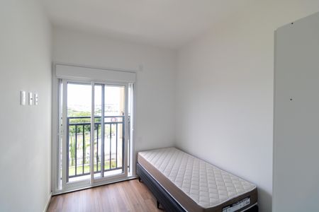 Apartamento para alugar com 91m², 3 quartos e 2 vagas Apartamento para alugar com 91m², 3 quartos e 2 vagasQuarto 01