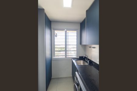Apartamento para alugar com 91m², 3 quartos e 2 vagas Apartamento para alugar com 91m², 3 quartos e 2 vagasÁrea de Serviço