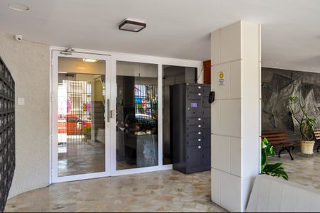 Apartamento à venda com 72m², 2 quartos e sem vagaHall de entrada