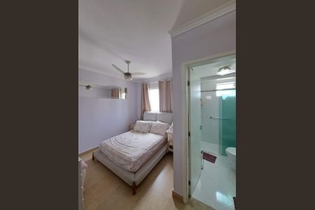 Apartamento à venda com 88m², 3 quartos e 2 vagasQUARTO