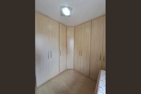 QUARTO de apartamento à venda com 3 quartos, 88m² em Alto da Mooca, São Paulo