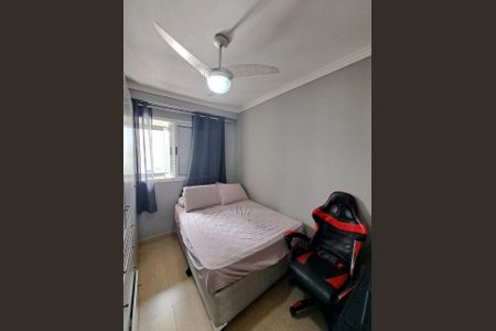 Apartamento à venda com 88m², 3 quartos e 2 vagasQUARTO