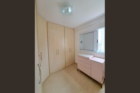 Apartamento à venda com 88m², 3 quartos e 2 vagasQUARTO