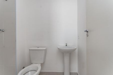Apartamento à venda com 42m², 2 quartos e 1 vaga Apartamento à venda com 42m², 2 quartos e 1 vagaBanheiro Social