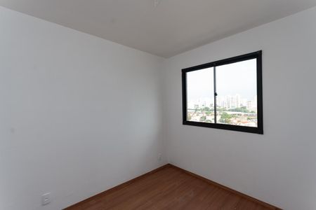 Apartamento à venda com 42m², 2 quartos e 1 vaga Apartamento à venda com 42m², 2 quartos e 1 vagaQuarto 1