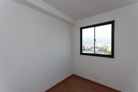 Apartamento à venda com 42m², 2 quartos e 1 vaga Apartamento à venda com 42m², 2 quartos e 1 vagaQuarto 2