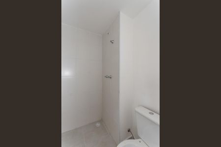Apartamento à venda com 42m², 2 quartos e 1 vaga Apartamento à venda com 42m², 2 quartos e 1 vagaBanheiro Social