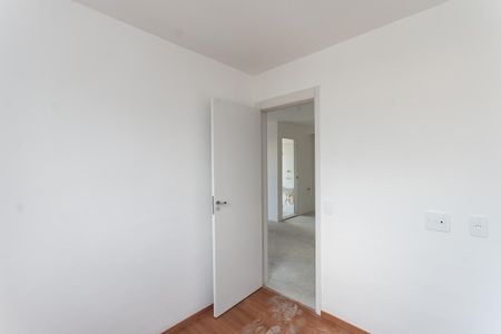 Apartamento à venda com 42m², 2 quartos e 1 vaga Apartamento à venda com 42m², 2 quartos e 1 vagaQuarto 2
