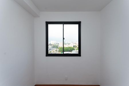 Apartamento à venda com 42m², 2 quartos e 1 vaga Apartamento à venda com 42m², 2 quartos e 1 vagaQuarto 2