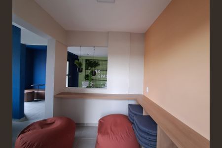 Apartamento à venda com 42m², 2 quartos e 1 vaga Apartamento à venda com 42m², 2 quartos e 1 vagaÁrea Comum