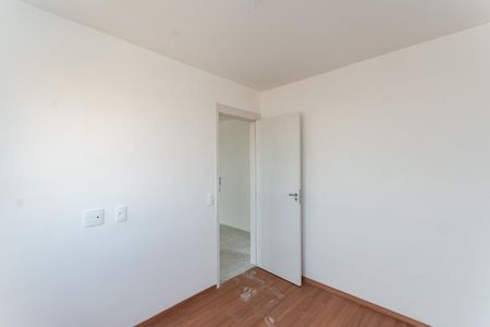 Apartamento à venda com 42m², 2 quartos e 1 vaga Apartamento à venda com 42m², 2 quartos e 1 vagaQuarto 1