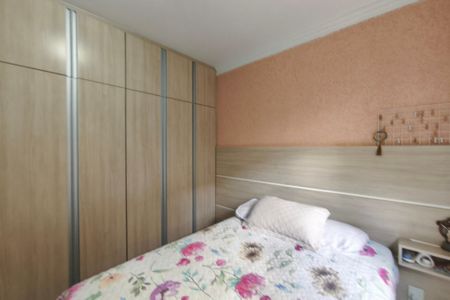 Apartamento à venda com 65m², 3 quartos e 1 vagaQuarto 2