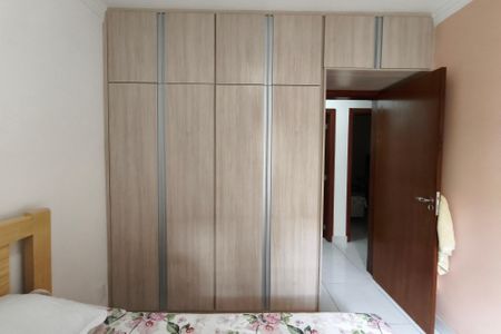 Apartamento à venda com 65m², 3 quartos e 1 vagaQuarto 1