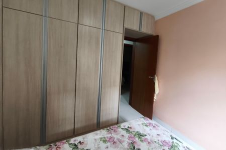 Apartamento à venda com 65m², 3 quartos e 1 vagaQuarto 1