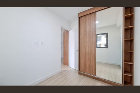 Apartamento para alugar com 27m², 1 quarto e sem vaga Apartamento para alugar com 27m², 1 quarto e sem vagaSuíte