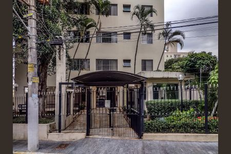 Apartamento à venda com 55m², 2 quartos e 1 vaga