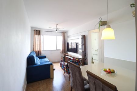 Apartamento à venda com 2 quartos, 55m² em Vila Gustavo, São Paulo