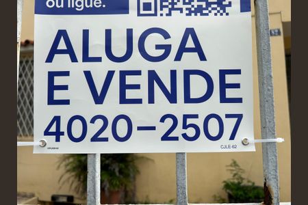 Apartamento à venda com 73m², 1 quarto e sem vagaCódigo