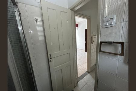 Apartamento à venda com 73m², 1 quarto e sem vagaBanheiro