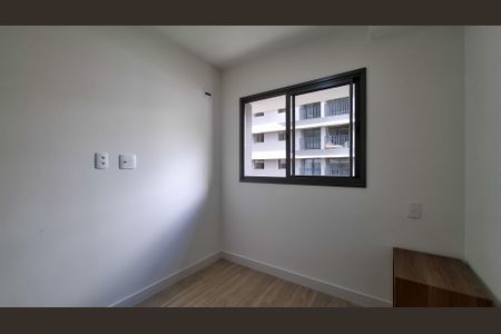 Apartamento para alugar com 27m², 1 quarto e sem vaga Apartamento para alugar com 27m², 1 quarto e sem vagaSuíte