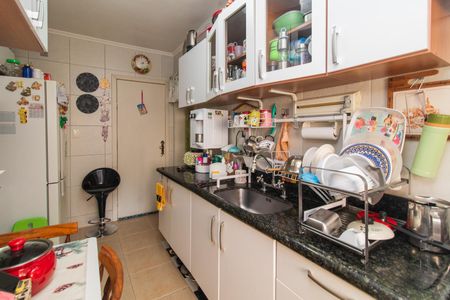 Apartamento à venda com 80m², 2 quartos e 1 vagaCozinha e Área de Serviço