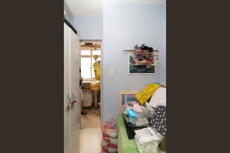 Apartamento à venda com 80m², 2 quartos e 1 vagaQuarto de Serviço