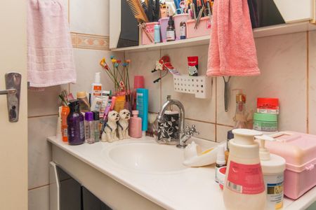 Apartamento à venda com 80m², 2 quartos e 1 vagaBanheiro