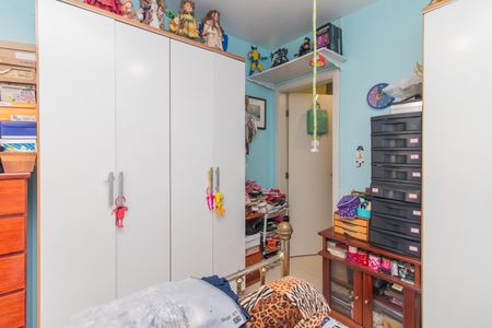 Apartamento à venda com 80m², 2 quartos e 1 vagaQuarto 1