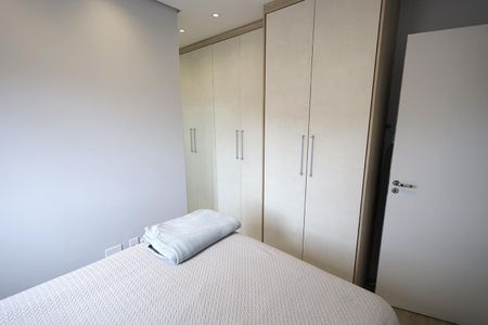 Apartamento à venda com 125m², 2 quartos e 2 vagas Apartamento à venda com 125m², 2 quartos e 2 vagasQuarto Suíte