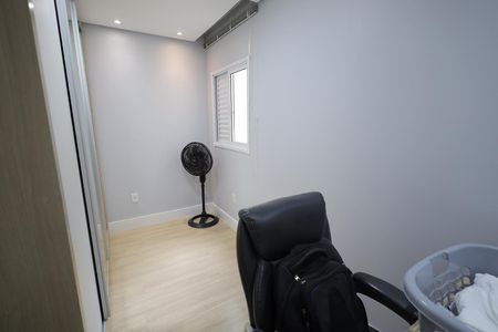 Apartamento à venda com 125m², 2 quartos e 2 vagas Apartamento à venda com 125m², 2 quartos e 2 vagasQuarto 1