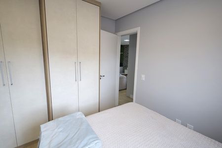 Apartamento à venda com 125m², 2 quartos e 2 vagas Apartamento à venda com 125m², 2 quartos e 2 vagasQuarto Suíte