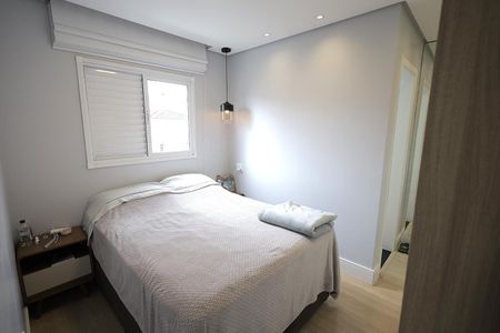 Apartamento à venda com 125m², 2 quartos e 2 vagas Apartamento à venda com 125m², 2 quartos e 2 vagasQuarto Suíte