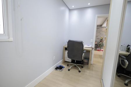 Apartamento à venda com 125m², 2 quartos e 2 vagas Apartamento à venda com 125m², 2 quartos e 2 vagasQuarto 1