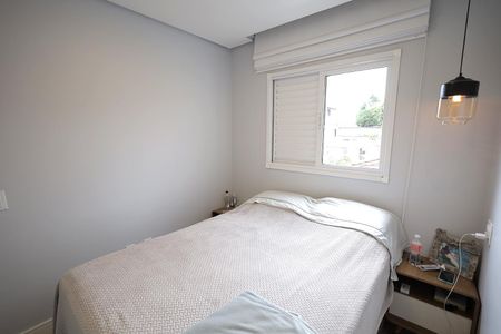 Apartamento à venda com 125m², 2 quartos e 2 vagas Apartamento à venda com 125m², 2 quartos e 2 vagasQuarto Suíte