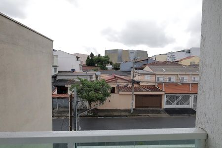 Apartamento à venda com 125m², 2 quartos e 2 vagas Apartamento à venda com 125m², 2 quartos e 2 vagasVista da Sacada