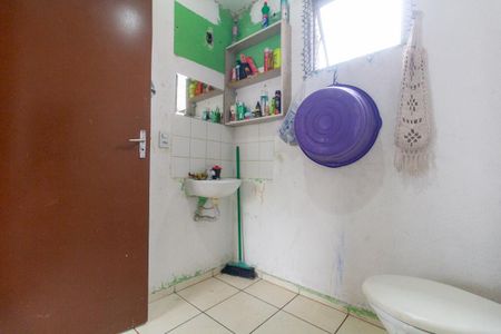 Apartamento à venda com 49m², 2 quartos e sem vaga Apartamento à venda com 49m², 2 quartos e sem vagaBanheiro