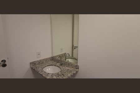 Apartamento para alugar com 49m², 2 quartos e 1 vagaBanheiro Social 