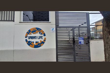 Apartamento para alugar com 49m², 2 quartos e 1 vagaFachada 