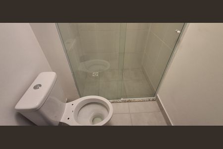 Apartamento para alugar com 49m², 2 quartos e 1 vagaBanheiro Social 