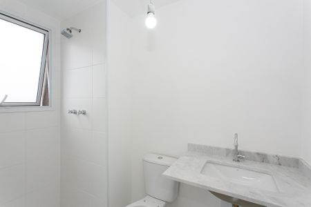 Apartamento para alugar com 76m², 2 quartos e 1 vagaBanheiro da Suíte 1