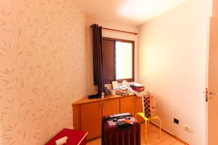 Apartamento para alugar com 70m², 3 quartos e 1 vagaQuarto 3