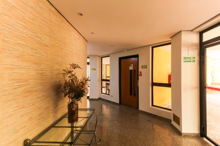 Apartamento para alugar com 70m², 3 quartos e 1 vagaHall