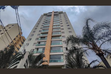 Apartamento à venda com 84m², 3 quartos e 2 vagas Apartamento à venda com 84m², 3 quartos e 2 vagasFachada do Prédio