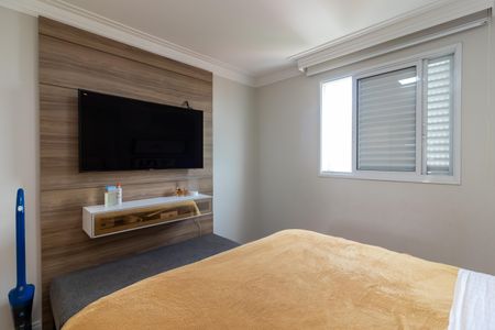 Apartamento à venda com 84m², 3 quartos e 2 vagas Apartamento à venda com 84m², 3 quartos e 2 vagasSuíte