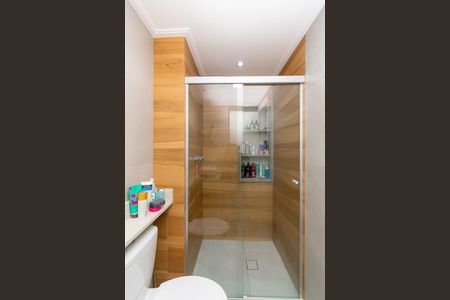 Apartamento à venda com 63m², 2 quartos e 1 vagaBanheiro da Suíte