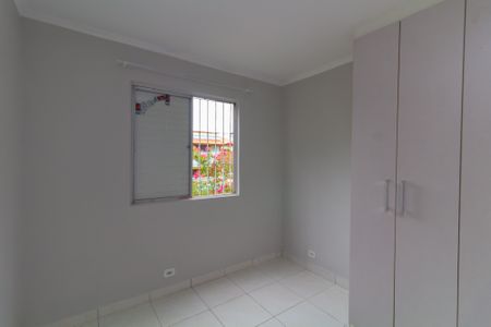 Apartamento para alugar com 71m², 2 quartos e 1 vaga Apartamento para alugar com 71m², 2 quartos e 1 vagaQuarto 2