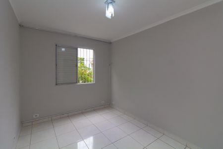 Apartamento para alugar com 71m², 2 quartos e 1 vaga Apartamento para alugar com 71m², 2 quartos e 1 vagaQuarto 1