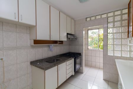 Apartamento para alugar com 71m², 2 quartos e 1 vaga Apartamento para alugar com 71m², 2 quartos e 1 vagaCozinha e Área de Serviço