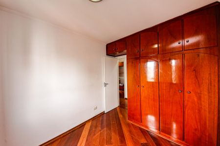Apartamento à venda com 68m², 3 quartos e 1 vagaQuarto 1